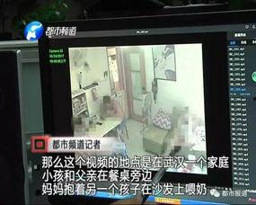 家庭隐私在线视频,在线视频中的私密生活瞬间