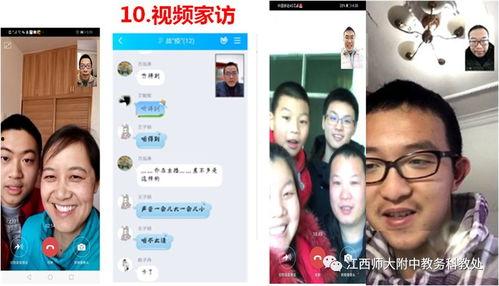 秦婉如在线视频,揭秘古代才女的风华绝代