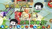 动漫小信在线视频,探索虚拟世界的奇幻冒险