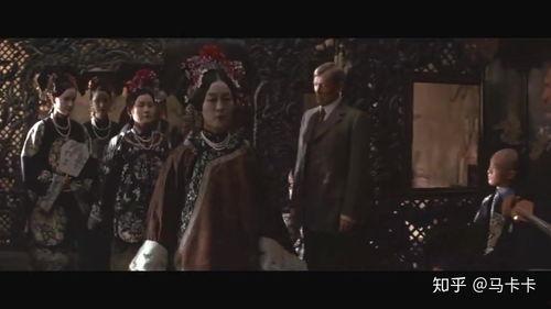 电影末代皇帝在线视频,宫廷秘史与末代王朝的悲歌