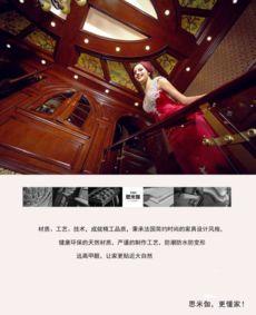 黑马门在线视频,揭秘高效学习与职场晋升的秘诀